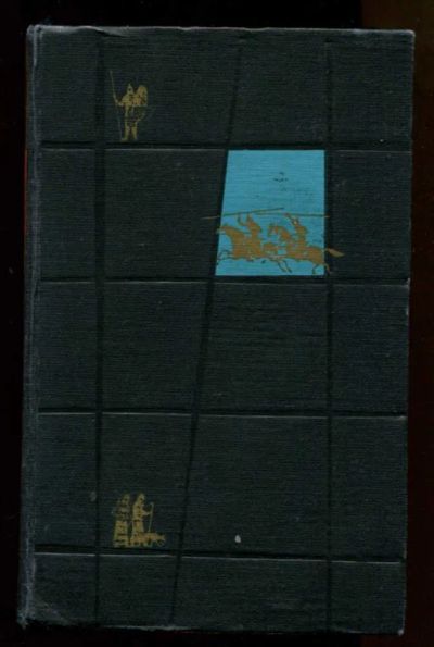 Лот: 23438092. Фото: 1. День последний | Исторический... Художественная