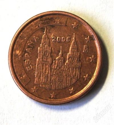 Лот: 2376066. Фото: 1. Испания. 1 евроцент 2006 г.(335... Европа