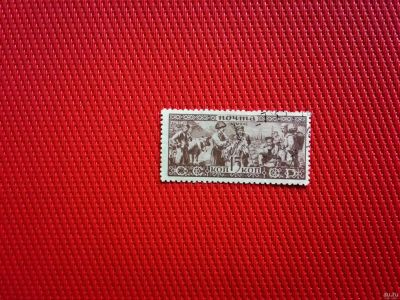 Лот: 13847147. Фото: 1. 1933, апрель-июль. Народы СССР... Марки