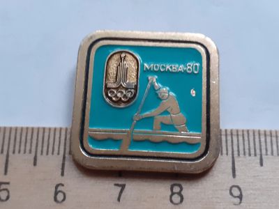 Лот: 18179746. Фото: 1. (№10877) значки спорт, Москва... Памятные медали