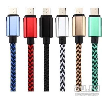 Лот: 9729660. Фото: 1. Кабель USB 2.0 - microUSB 1м 5pin... Шлейфы, кабели, переходники