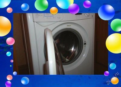 Лот: 2346676. Фото: 1. продам стиральную машину INDESIT. Стиральные машины