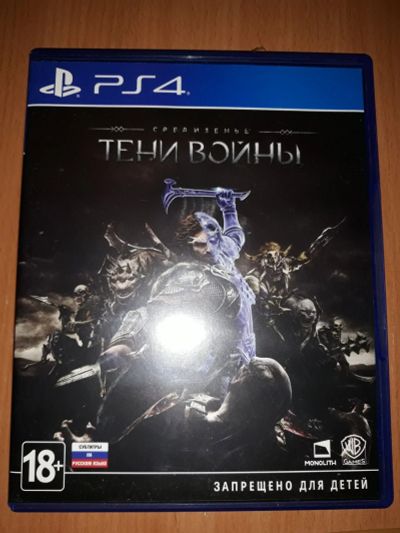 Лот: 14771227. Фото: 1. Средиземье: Тени Войны (PS4). Игры для консолей