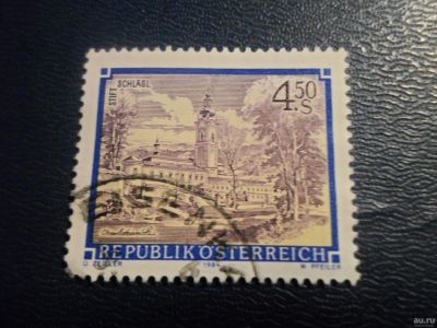 Лот: 17169851. Фото: 1. Марка для Вашей коллекции. №24671. Марки