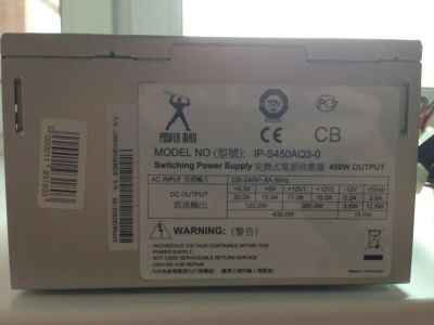 Лот: 5638387. Фото: 1. Блок питания PowerMan IP-S450AQ3-0. Корпуса, блоки питания