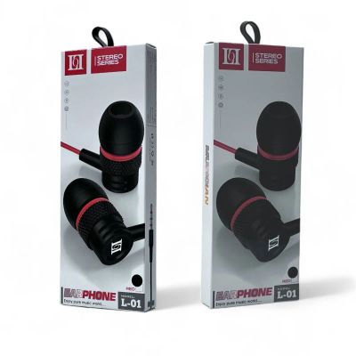 Лот: 25796829. Фото: 1. ГАРНИТУРА LoL L01 RED. Наушники, гарнитуры