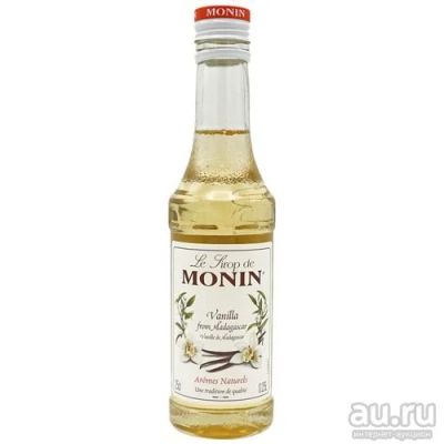 Лот: 18138155. Фото: 1. Сироп Monin Ваниль 0,25л. Приправы, специи