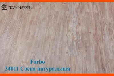 Лот: 11647186. Фото: 1. ПВХ плитка для пола, Forbo Effekta... Напольные покрытия