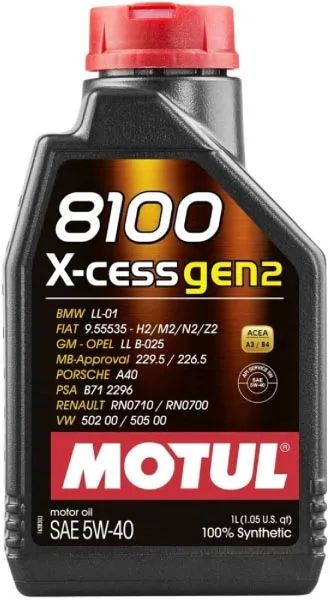 Лот: 9863540. Фото: 1. Масло MOTUL 8100 X-CESS GEN2 5W-40... Масла, жидкости