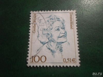 Лот: 18178563. Фото: 1. Марка для Вашей коллекции. №48134. Марки