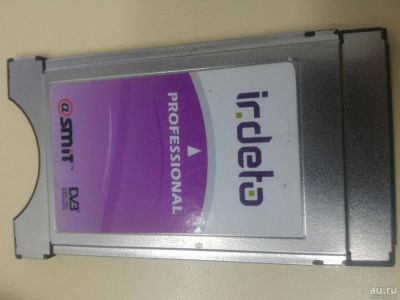 Лот: 8471158. Фото: 1. CAM модуль Irdeto professional. Печатные платы