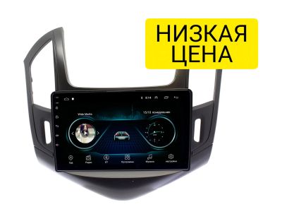Лот: 16523965. Фото: 1. Штатная магнитола Chevrolet Cruze... Автомагнитолы