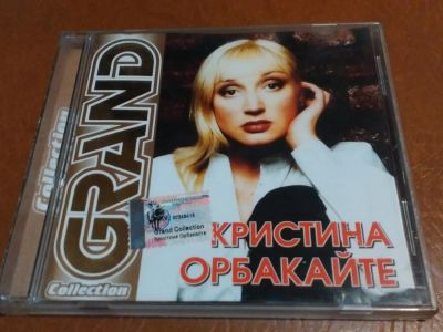 Лот: 8435443. Фото: 1. Кристина Орбакайте - Grand Collection. Аудиозаписи
