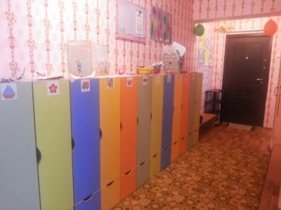 Лот: 4096034. Фото: 1. Готовый бизнес, детский сад. Другое (готовый бизнес)