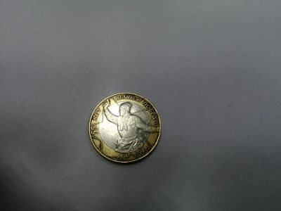 Лот: 19375114. Фото: 1. 10 рублей 55 лет победы. Россия после 1991 года