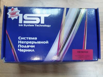 Лот: 16847435. Фото: 1. СНПЧ для Epson Stylus Office T30... Картриджи, расходные материалы