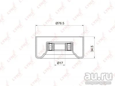 Лот: 17645554. Фото: 1. Ролик натяжителя PB5004 LINX 31180-PNA-003... Двигатель и элементы двигателя