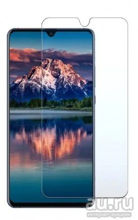 Лот: 14065272. Фото: 1. Защитное стекло Huawei Mate 20X... Защитные стёкла, защитные плёнки