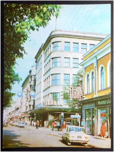 Лот: 7930271. Фото: 1. Открытка Каунас. Аллея Лайсвес... Открытки, конверты