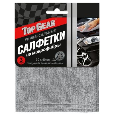 Лот: 24123111. Фото: 1. Салфетка автомобильная микрофибра... Щётки, тряпки, скребки для автомобиля