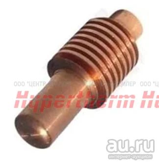 Лот: 17159956. Фото: 1. Electrode Hypertherm Powermax... Плазменная резка металлов