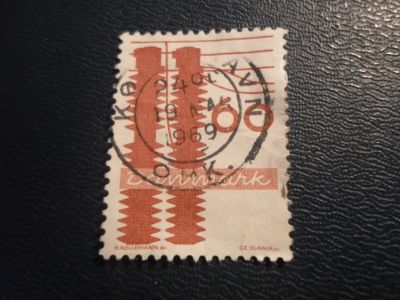 Лот: 17411227. Фото: 1. Марка для Вашей коллекции. 34056. Марки