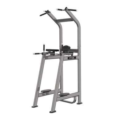 Лот: 22373031. Фото: 1. Стойка турник-брусья-пресс Fitex... Турники, брусья