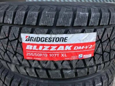 Лот: 19440380. Фото: 1. шины 255/50 R19 Bridgestone Blizzak... Шины