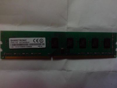 Лот: 4546802. Фото: 1. Продам новую планку ddr3!. Оперативная память