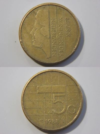 Лот: 9676511. Фото: 1. (204) Нидерланды 5 гульденов 1988. Другое (монеты)