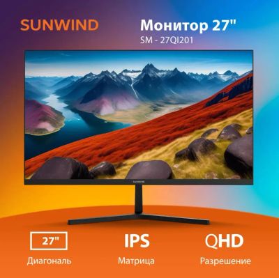 Лот: 21099296. Фото: 1. 27" 2K/IPS/75Hz Sunwind SM-27QI201... ЖК-мониторы