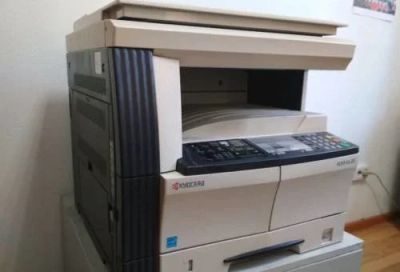 Лот: 5501439. Фото: 1. Kyocera KM-1635 копир формат А3. МФУ и копировальные аппараты