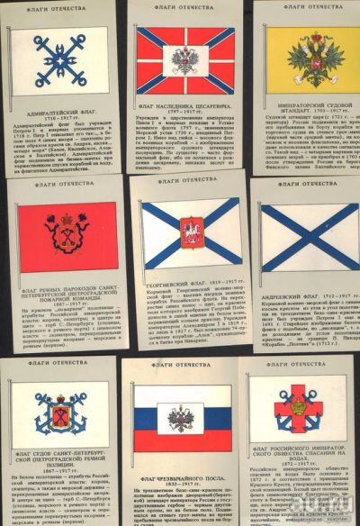 Лот: 15681888. Фото: 1. 12 карманных календариков на 1993г... Календари