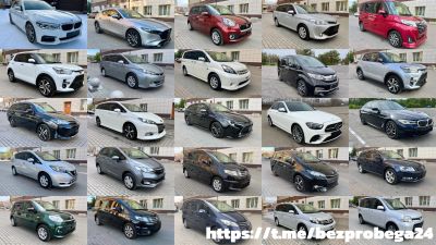 Лот: 23538853. Фото: 1. Авто на заказ из Японии и Южной... Автоподбор, автоэксперт, помощь в покупке авто