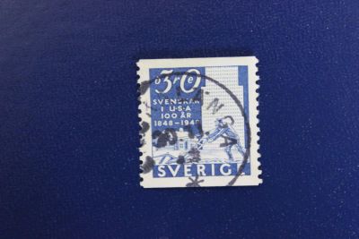 Лот: 6182574. Фото: 1. Почтовая марка №1734 в коллекцию. Марки