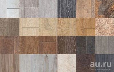 Лот: 9638993. Фото: 1. Плитка пвх Красноярск купить... Напольные покрытия