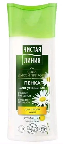 Лот: 19097544. Фото: 1. Чистая Линия Сила Дикой Природы... Уход за лицом 