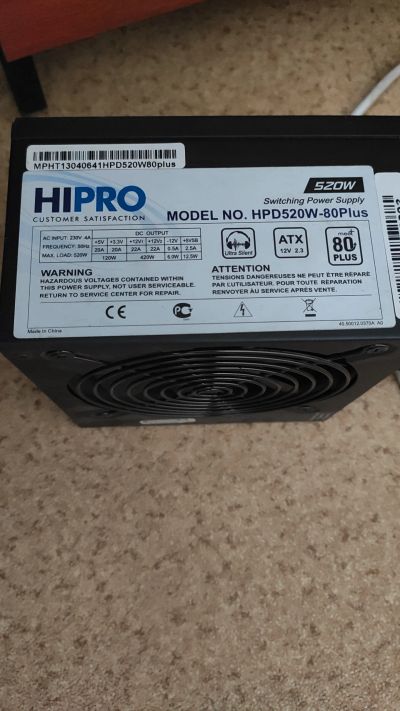 Лот: 19286602. Фото: 1. Hipro HPD520W-80Plus. Корпуса, блоки питания