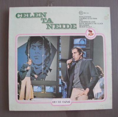 Лот: 10974633. Фото: 1. Adriano Celentano "Celentaneide... Аудиозаписи