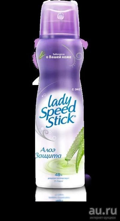 Лот: 11181698. Фото: 1. Дезодорант Lady Speed Stick Леди... Уход за телом