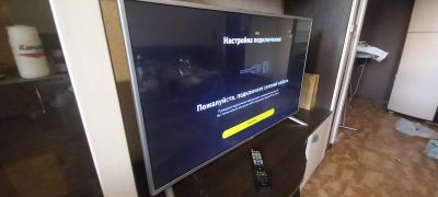 Лот: 19224090. Фото: 1. Телевизор LG42LB570V. Телевизоры
