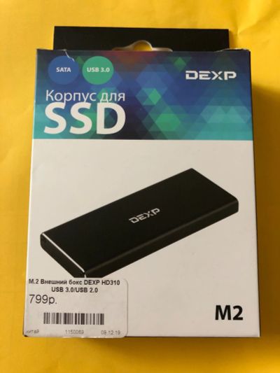 Лот: 15470550. Фото: 1. Корпус для SSD/ USB 3.0/ M.2. Корпуса, блоки питания