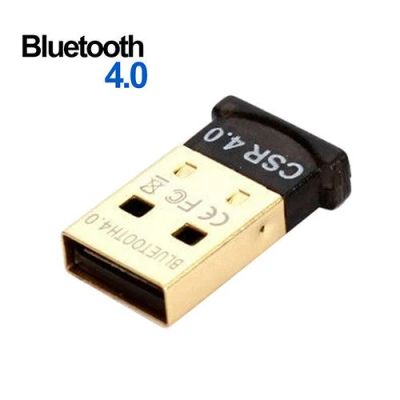 Лот: 9092232. Фото: 1. USB Bluetooth 4.0 адаптер для... WiFi, Bluetooth адаптеры