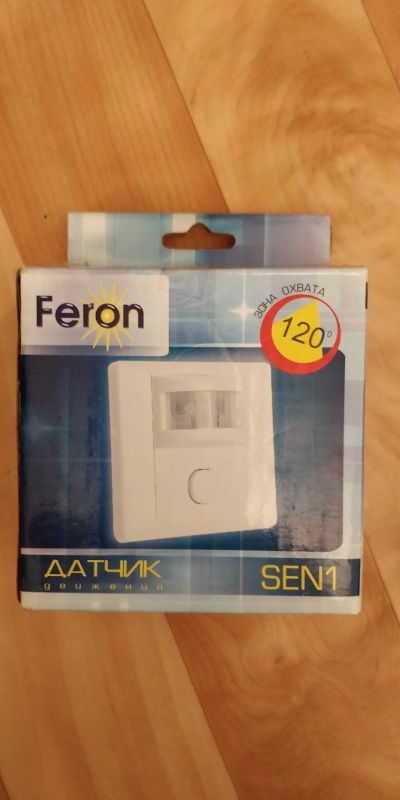 Лот: 17607334. Фото: 1. Датчик движения FERON sen1. Датчики измерительные для дома, квартиры