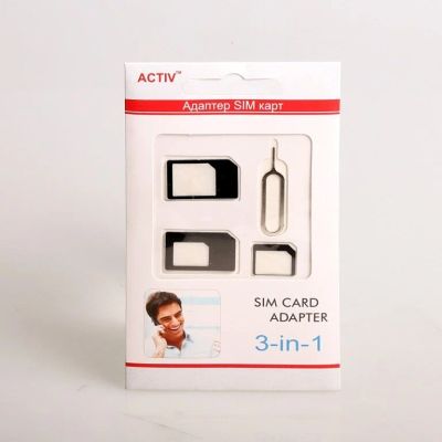 Лот: 10162519. Фото: 1. SIM адаптер Activ 3 в 1 (nano... Другое (смартфоны, связь, навигация)