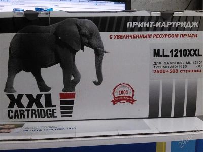 Лот: 2618631. Фото: 1. Картридж Samsung ML-1210 (не оригинальный... Картриджи, расходные материалы
