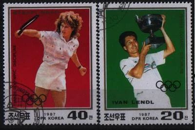 Лот: 6908599. Фото: 1. Корея 1987г теннис 2марки. Марки