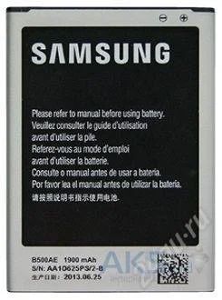 Лот: 3824608. Фото: 1. Акб Аккумулятор Original Samsung... Аккумуляторы