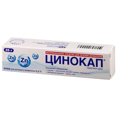 Лот: 23724186. Фото: 1. Цинокап 0,2% крем для наружного... Лекарства