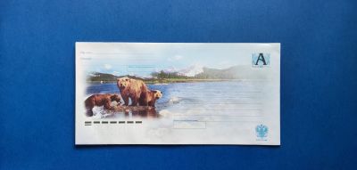 Лот: 25415147. Фото: 1. Россия ХМК с литерой "А" - 2006... Открытки, конверты